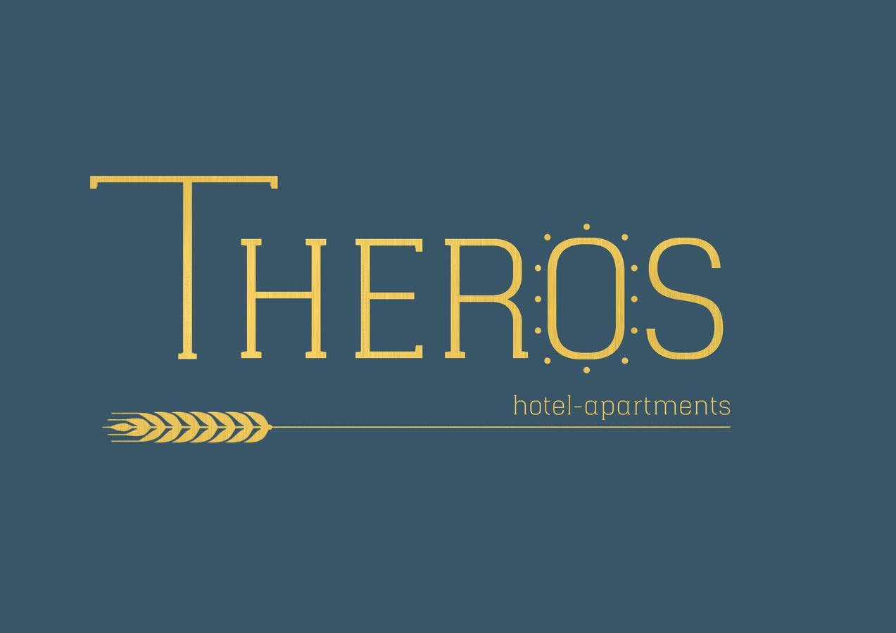 Theros Resmo Dış mekan fotoğraf